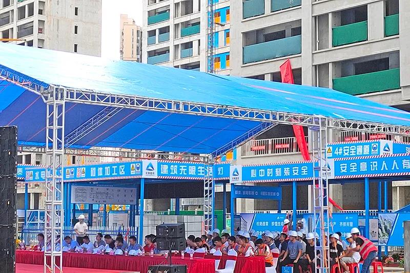 越秀湘江星匯城舉,長沙安全文明工地觀摩會(huì),筑邦鴻昇 越秀湘江星匯城舉,長沙安全文明工地觀摩會(huì),筑邦鴻昇