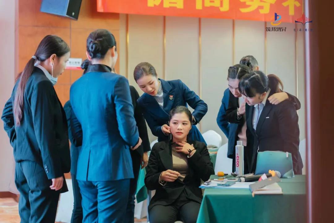 筑邦鴻昇,商務(wù)禮儀培訓(xùn) 筑邦鴻昇,商務(wù)禮儀培訓(xùn)