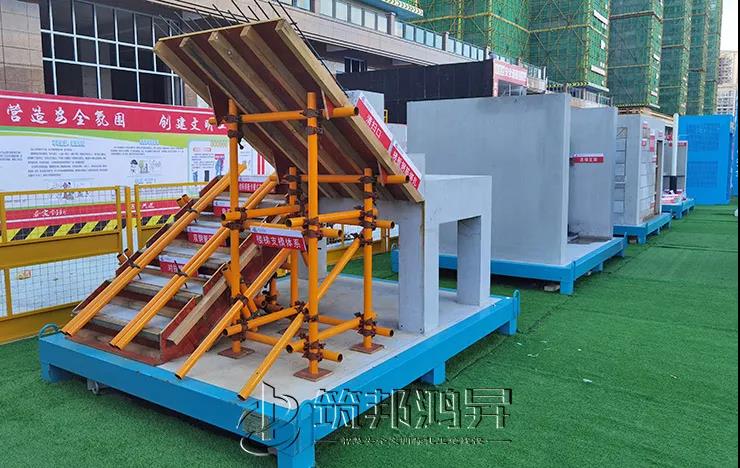 筑邦鴻昇,新型安全質(zhì)量體驗(yàn)館 筑邦鴻昇,新型安全質(zhì)量體驗(yàn)館