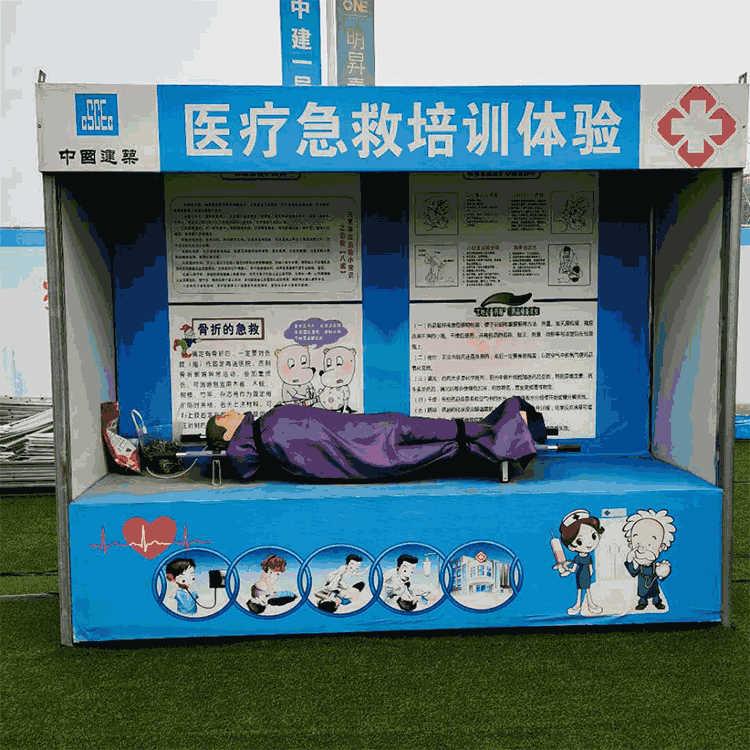 體驗(yàn)筑邦鴻昇VR安全體驗(yàn)館，加強(qiáng)施工安全意識(shí)