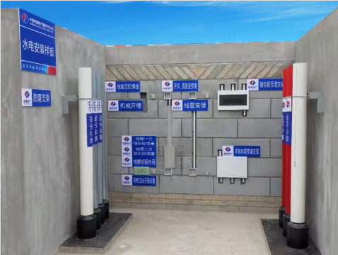 質(zhì)量樣板廠家怎么選，看這幾點就夠了