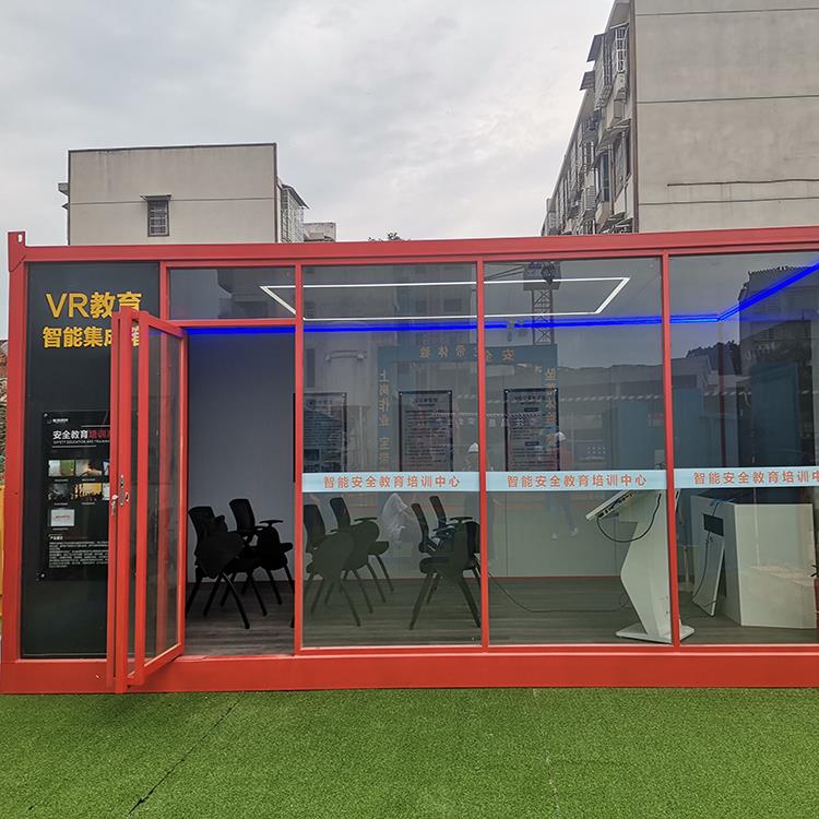 工地VR安全體驗(yàn)館,工地VR安全體驗(yàn)館的技術(shù)原理和優(yōu)勢 工地VR安全體驗(yàn)館,工地VR安全體驗(yàn)館的技術(shù)原理和優(yōu)勢