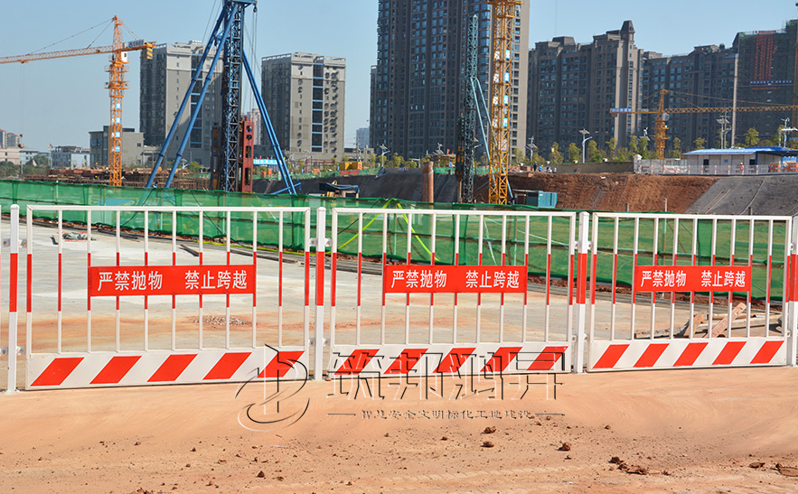 臨邊防護(hù)，臨邊護(hù)欄