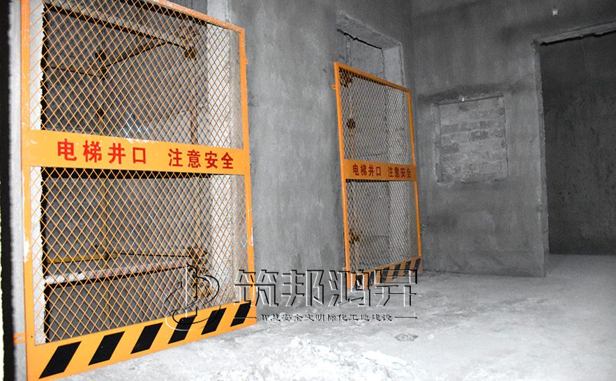 電梯井道防護(hù)門(mén)，電梯井水平防護(hù)