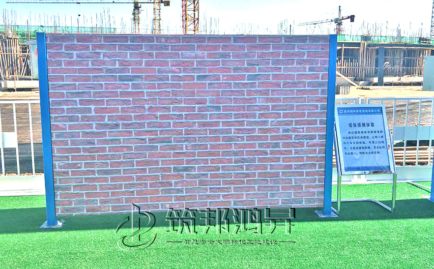 墻體傾倒體驗，安全體驗館設(shè)備制作