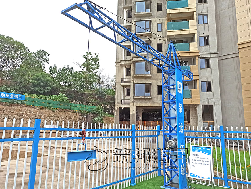 安全體驗(yàn)館設(shè)備，吊運(yùn)體驗(yàn)，吊運(yùn)作業(yè)體驗(yàn)