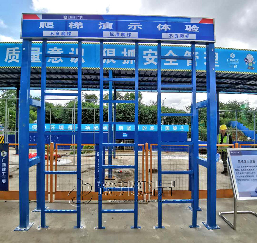 爬梯體驗，安全體驗館設(shè)備